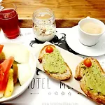 Melibea By Gaiarooms